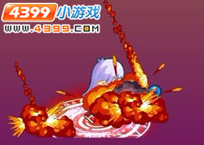 龙斗士法师烈焰火海