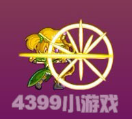 龙斗士弓箭手射击