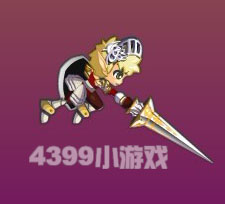 龙斗士骑士跳跃攻击