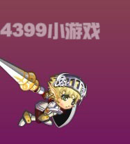 龙斗士骑士雷霆裂闪