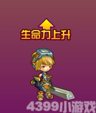 龙斗士战士坚韧不拔