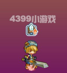 龙斗士战士勇气怒吼