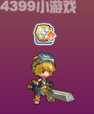 龙斗士狂战士守护怒吼
