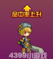 龙斗士狂战士集中