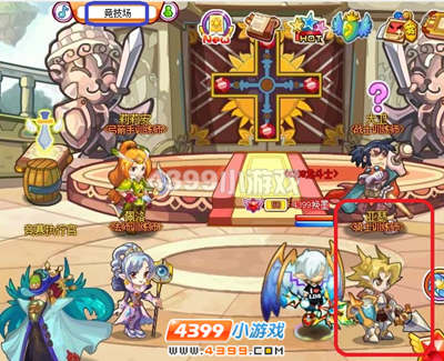 龙斗士骑士转职攻略
