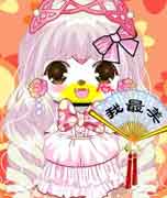 奥比岛花甜an眉眉