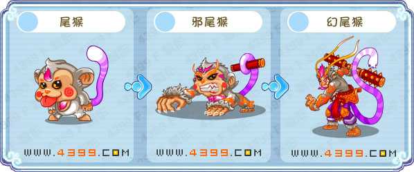 卡布西游6月8日攻略预告