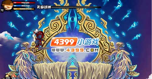 大闹天庭篇混沌之光是什么 有什么用