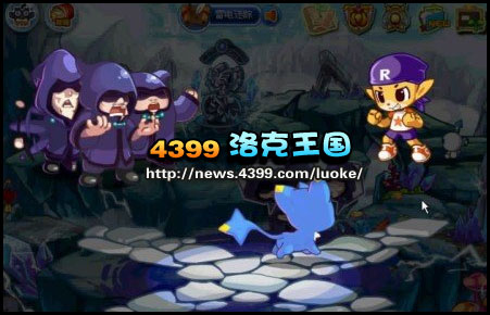 洛克王国梦想的交叉点
