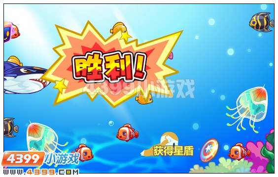 奥比岛超人队长破冰重生