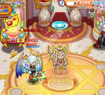 龙斗士金龙祈愿 得金龙太子