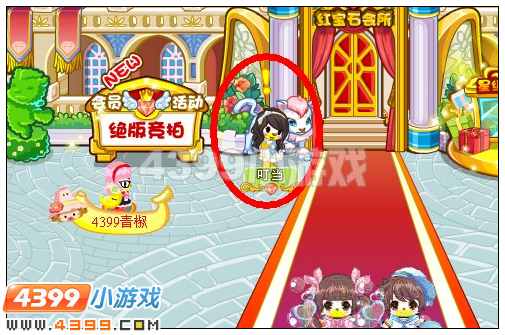 奥比岛倾城公主带来的灵感
