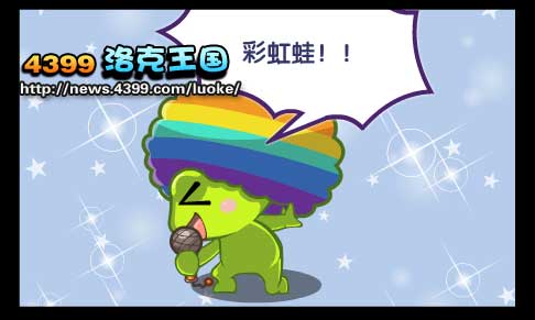 洛克王国彩虹娃怎么得 彩虹娃能抓吗？