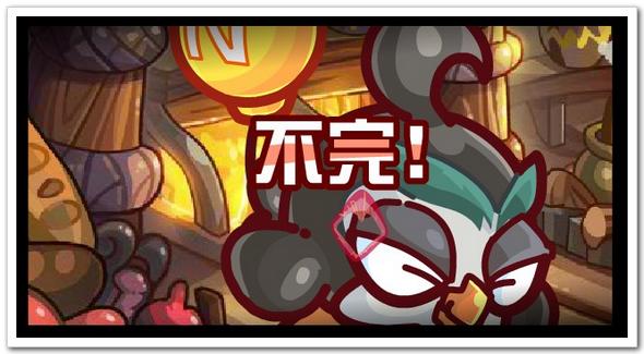 赛尔号2诺基_诺基博在哪 怎么抓