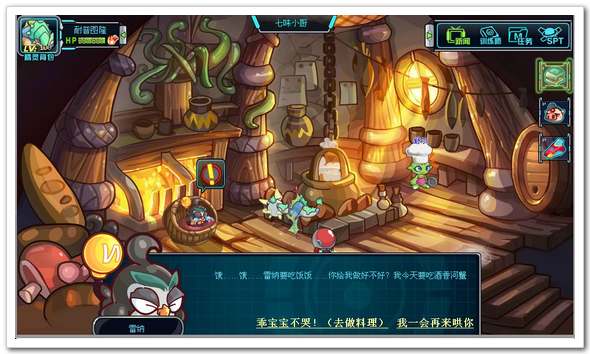 赛尔号2诺基_诺基博在哪 怎么抓