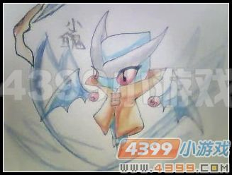 自创卡布boss宠—魄 