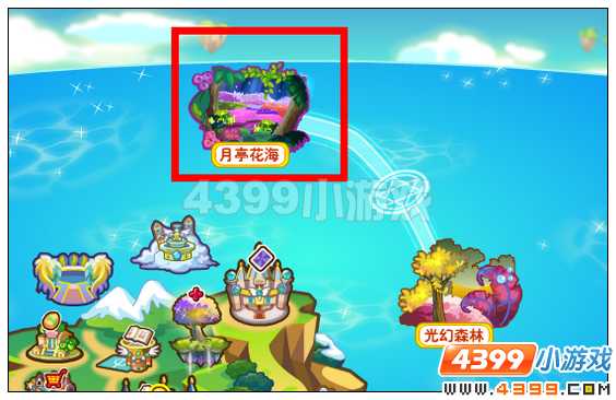 奥雅之光月亭花海在哪