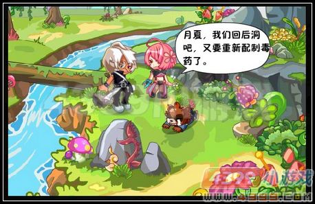 卡布西游6月15日攻略预告