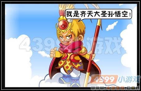 卡布西游6月15日攻略预告