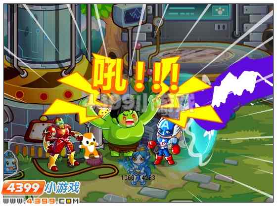 奥比岛钢铁幻宠斯塔克