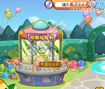 龙斗士夹娃娃攻略