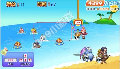 龙斗士夹娃娃攻略