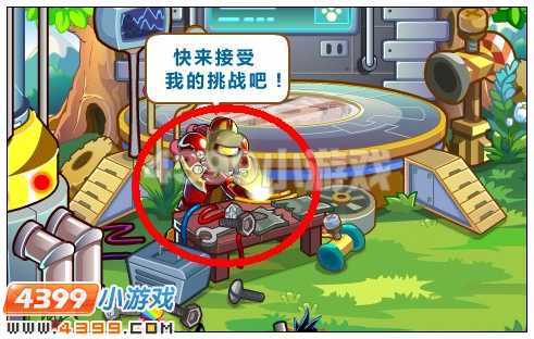 奥比岛钢铁侠斯塔克 超强幻宠联盟