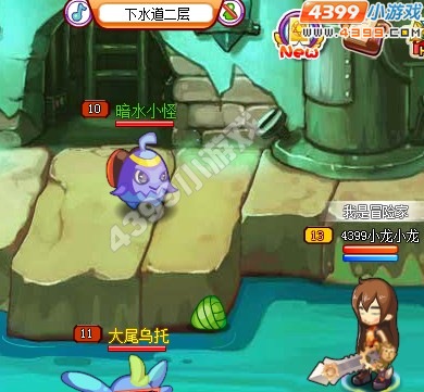 龙斗士粽子在哪