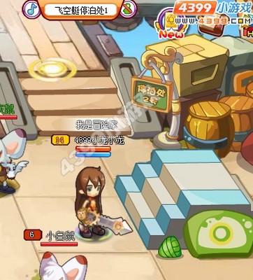 龙斗士粽子在哪