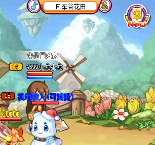 龙斗士6月15日大嘴巴的密码