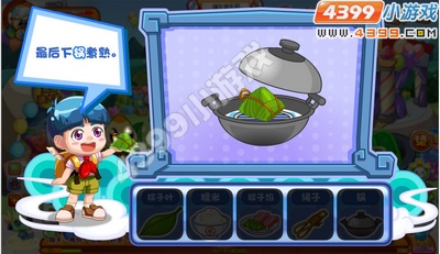 龙斗士屈原别传任务攻略