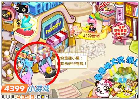 奥比岛缤纷童趣小屋在哪 怎么得