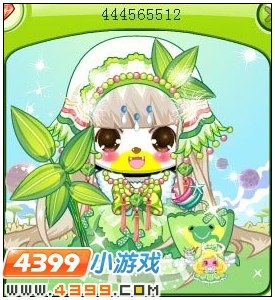 4399奥比岛奥比秀