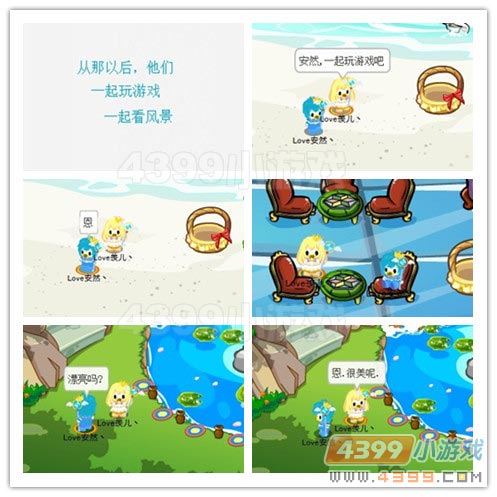 奥比毕业离别季，说好不分开