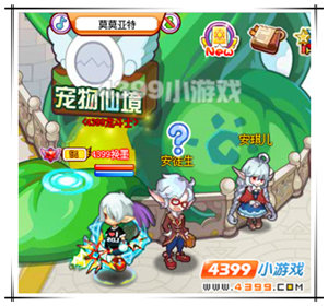 龙斗士安琪儿在哪