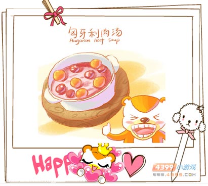 奥比岛奥比熊日志——了不起的吃货