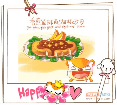 奥比岛奥比熊日志——了不起的吃货