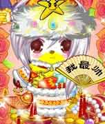 奥比岛Oo卡哇伊oO