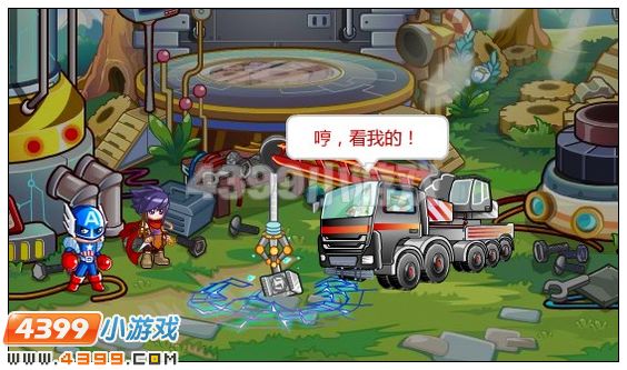 奥比岛怎样制作威霸