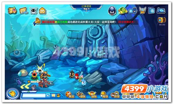 觉醒 赛尔号上古神兽