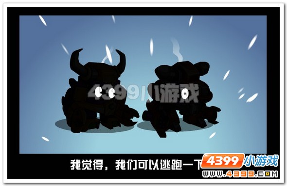 觉醒 赛尔号上古神兽