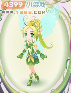 小花仙艾草之心套装