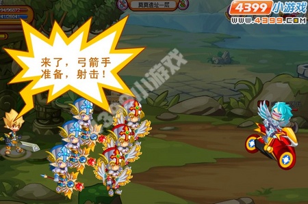 龙斗士神秘的超时空来客