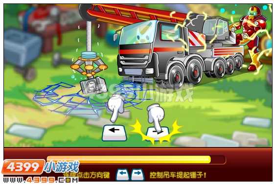 奥比岛天外来锤雷神索尔
