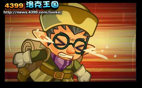 洛克王国霸气的战斧暴龙