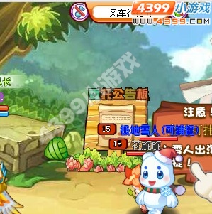 龙斗士粽子在哪里（新版）
