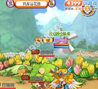 龙斗士粽子在哪里（新版）
