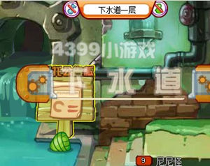 龙斗士粽子在哪里（新版）