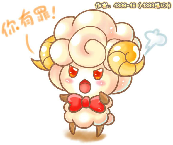 洛克王国粉羊羊板绘 4399-49作品