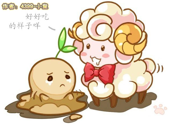 洛克王国想吃绿芽粘粘的粉羊羊 板绘